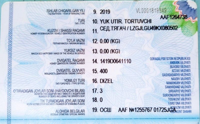 Чакман авто юк мошина сотилади марка Чакман 3000