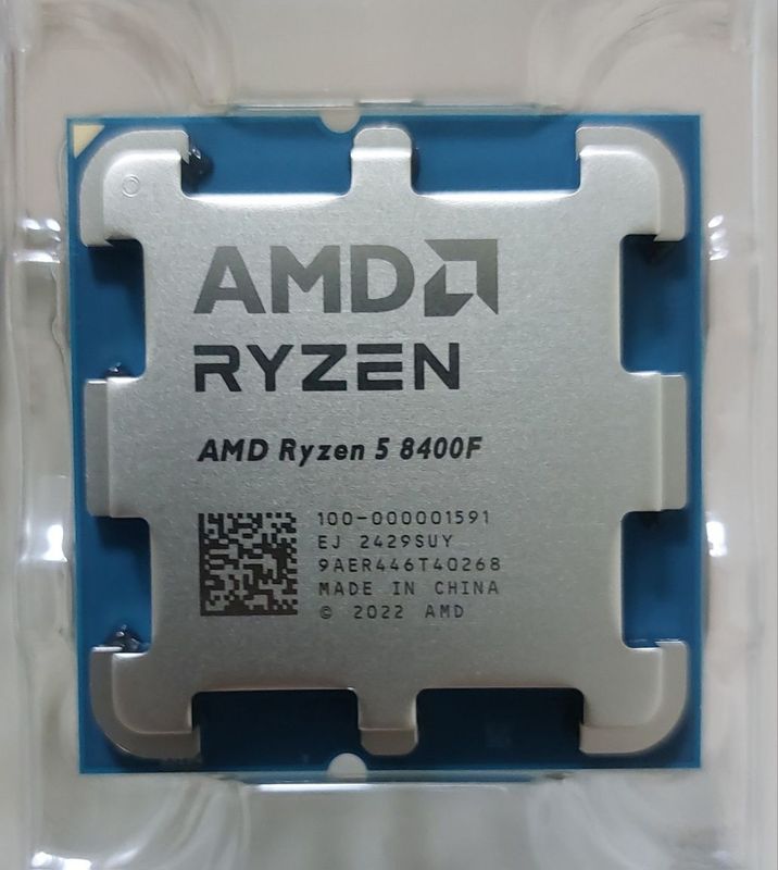 ЦП AMD Ryzen 5 8400F OEM