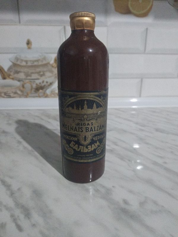 Рижский бальзам 1989 г. Выпуска