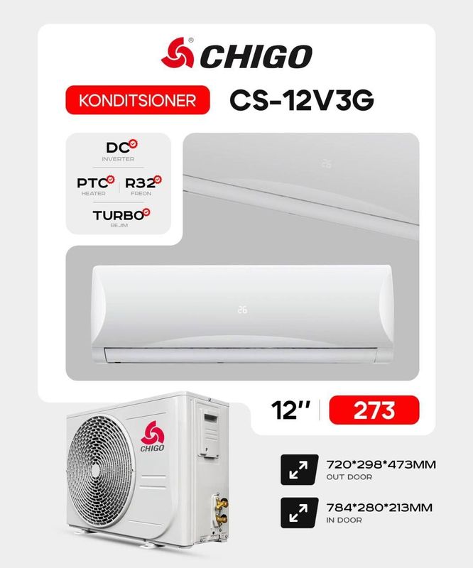 Кондиционер CHIGO 12 Кондиционер CHIGO 12