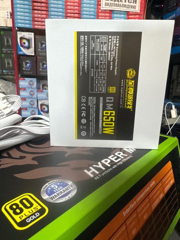 Hyper M650W white Hyper M650W white