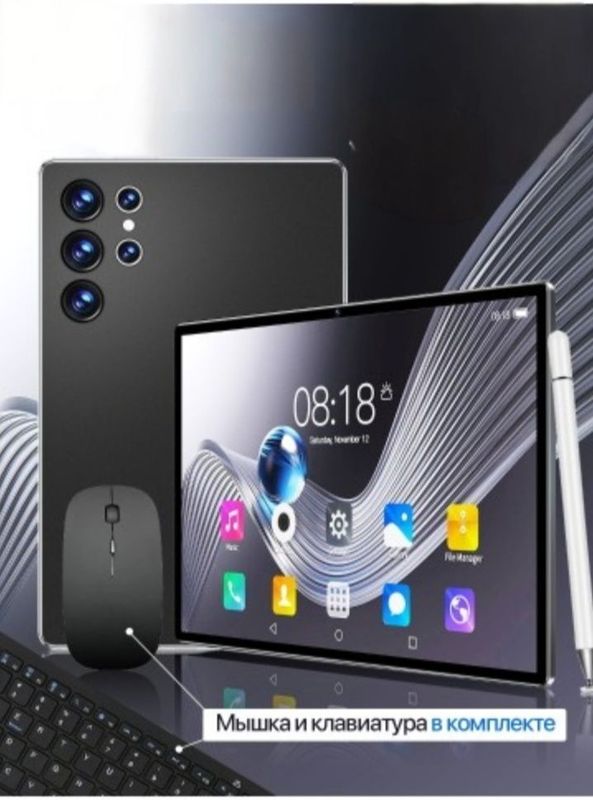 Booknomy tm tab4 Booknomy tm tab4