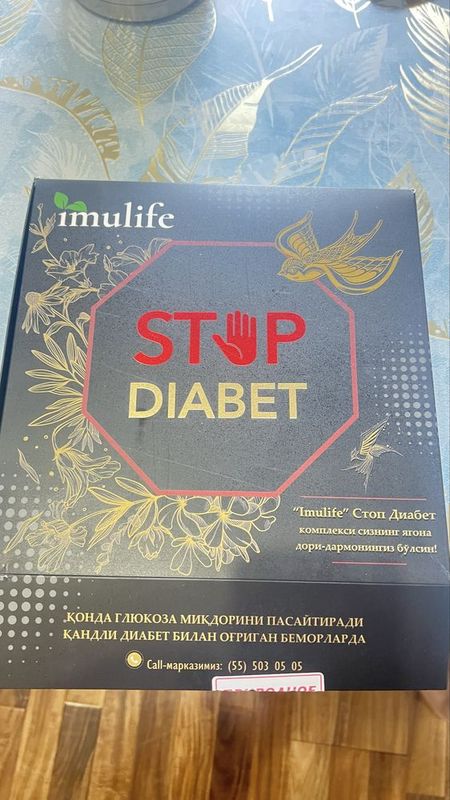 STOP DIAET maxsuloti srochna sotiladi STOP DIAET maxsuloti srochna sotiladi