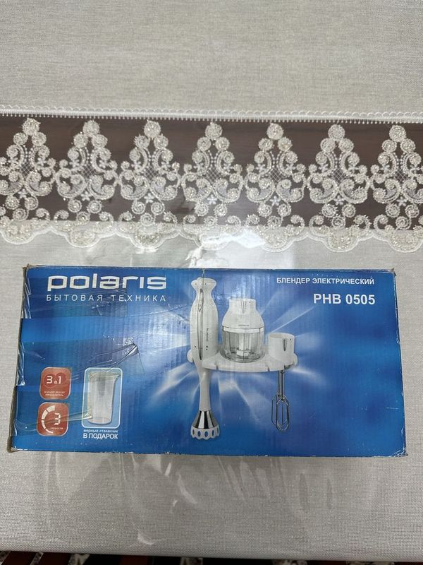 Продаю бытавую технику 3в1 Polaris Продаю бытавую технику 3в1 Polaris