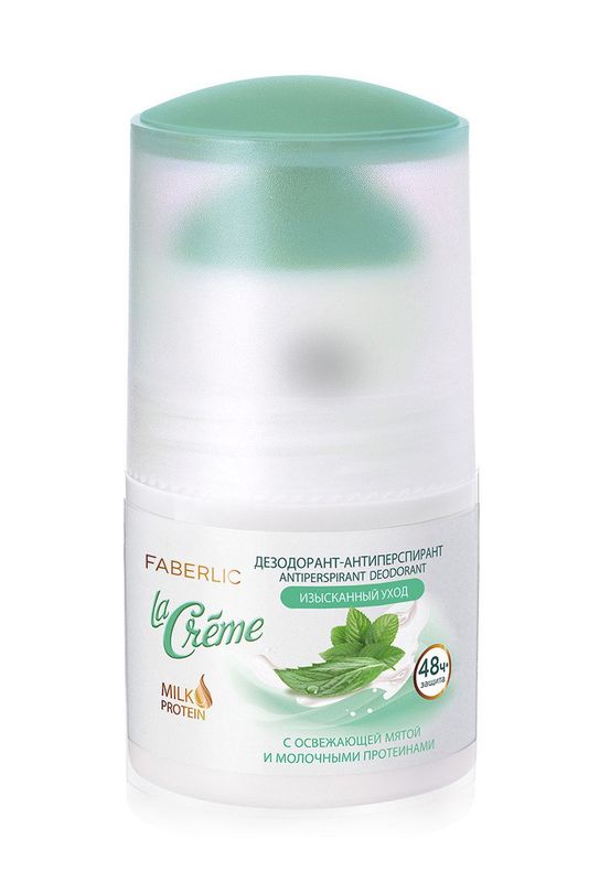 Дезодорант-антиперспирант La Creme «Изысканный уход» Дезодорант-антиперспирант La Creme «Изысканный уход»