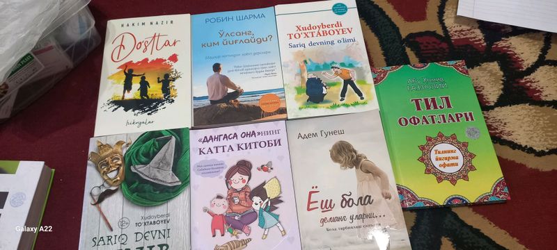 китоблар