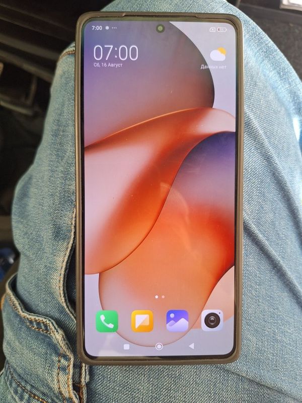 redmi not 13 pro