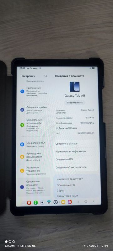 Продам планшет Samsung Galaxy A9 Продам планшет Samsung Galaxy A9