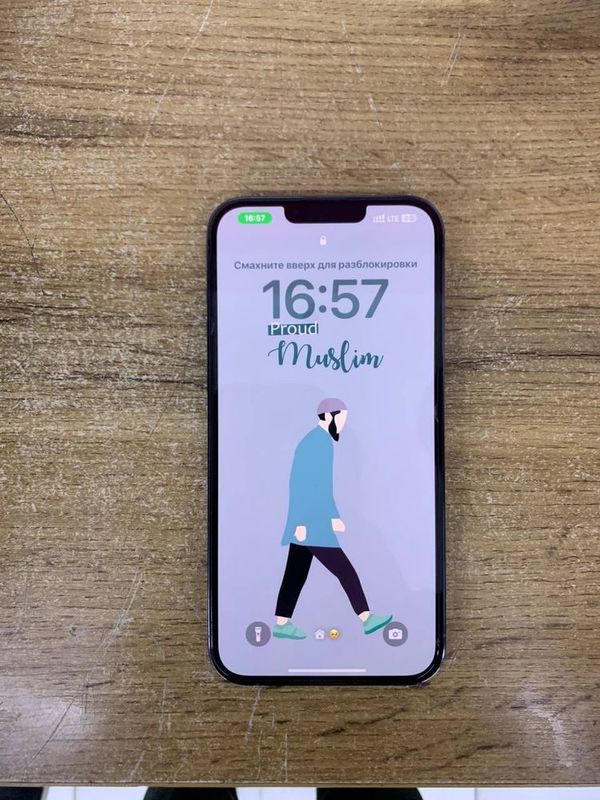 Iphone 13 pro max 128 75 %