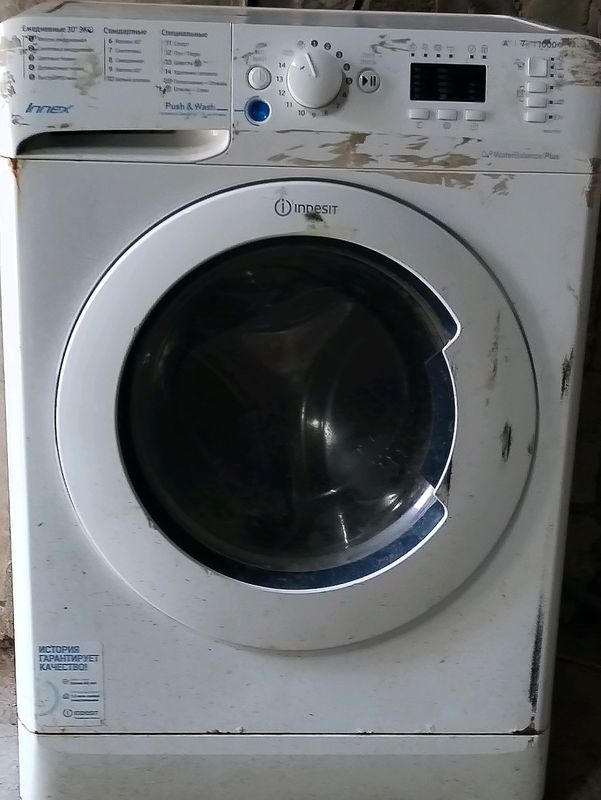 Innex water balanc Plus.BWSA71052,eko Innex water balanc Plus.BWSA71052,eko