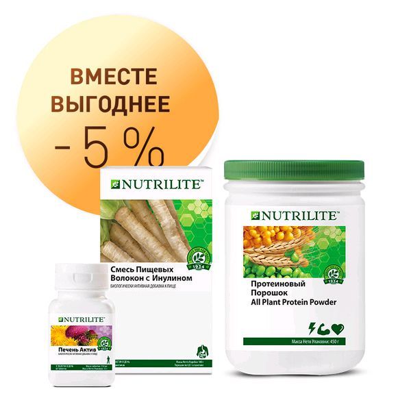 Amway Nutrilite DETOX для похудения