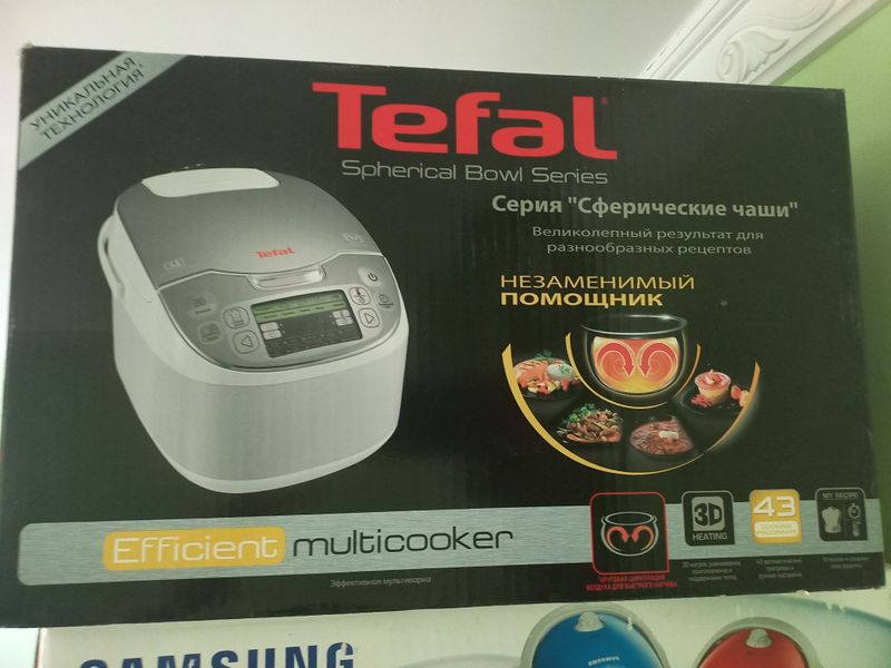 Мультиварка Tefal