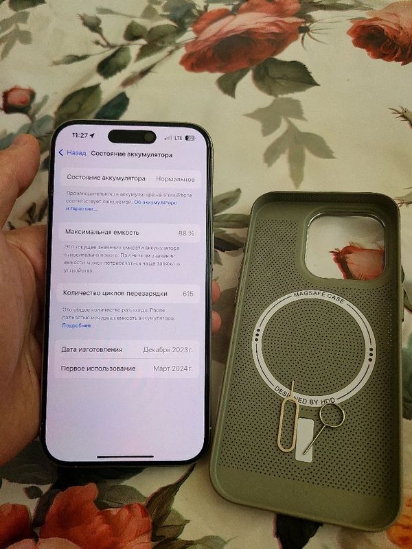 Iphone 15 Pro Yangidek Iphone 15 Pro Yangidek