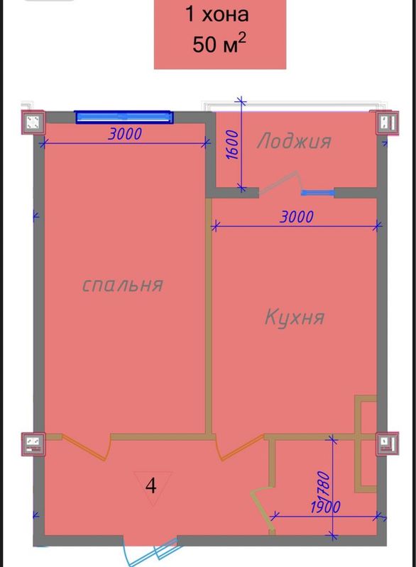 Новостройка| Старт продаж| 1-2-3х комнатная| 48-88м2| Юнусабад-4