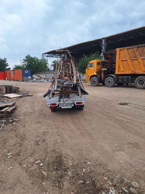 Metallom olamiz. Metallalom olamiz Metallom olamiz. Metallalom olamiz