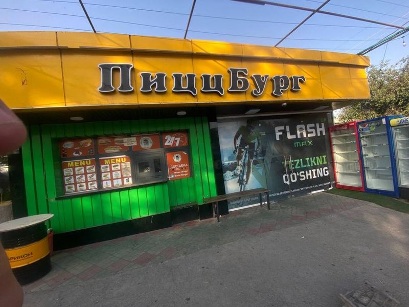 Burger va dokon tayor biznes sotiladi chirchiqda astanofka Burger va dokon tayor biznes sotiladi chirchiqda astanofka