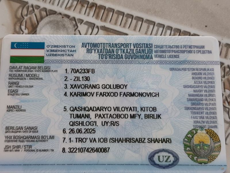 Тех паспорт сотилади зил Тех паспорт сотилади зил