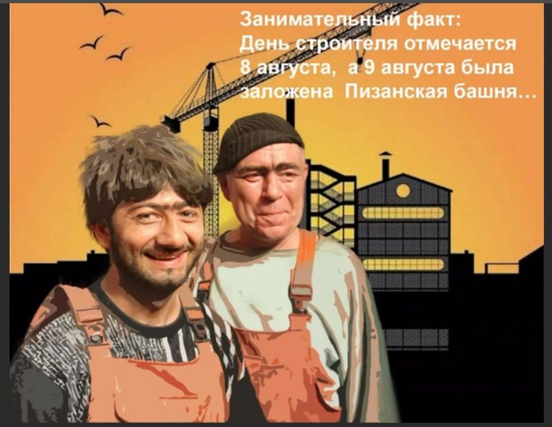 Мелкий ремонт дома Мелкий ремонт дома