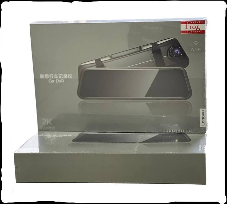 Lenovo 2K sifatli videoregistrator