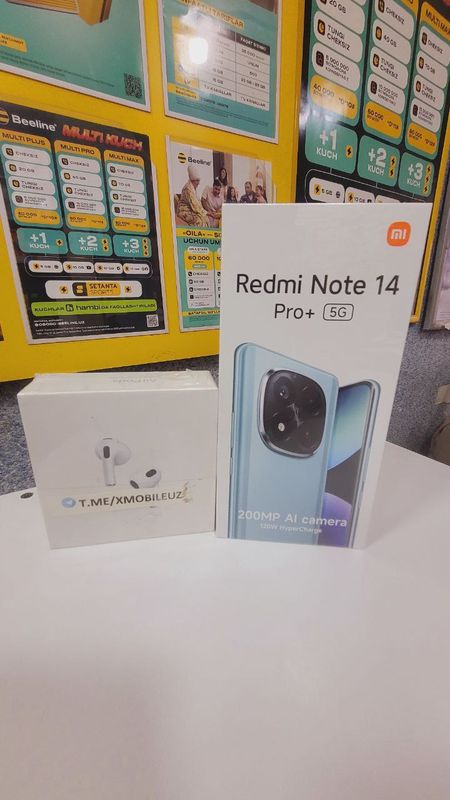 Redmi Note 14 Pro Plus 5G 8+4/256GB