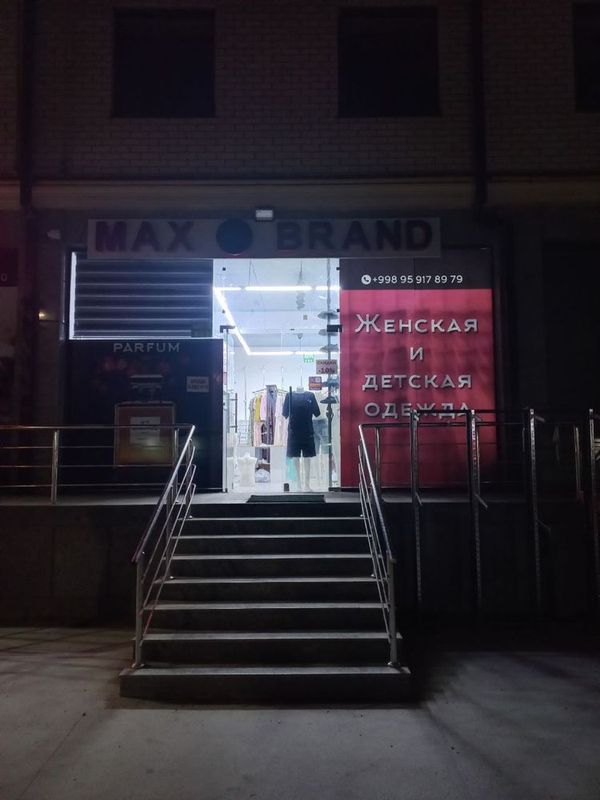Ижарага магазин нотурар жой