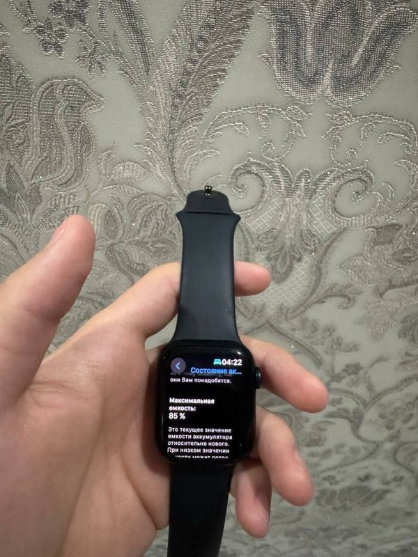 Iwatch 7 32gb 85 yomkst