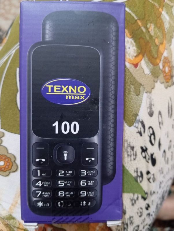 Telefon sotiladi