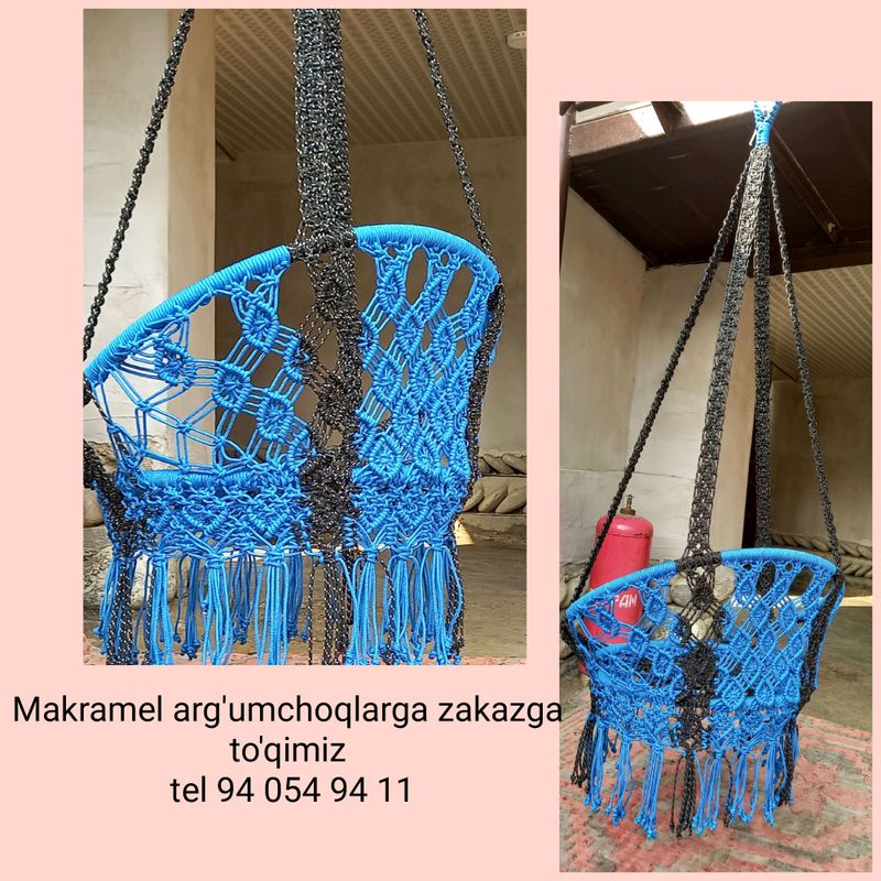 Gamak ipidan kachele Gamak ipidan kachele