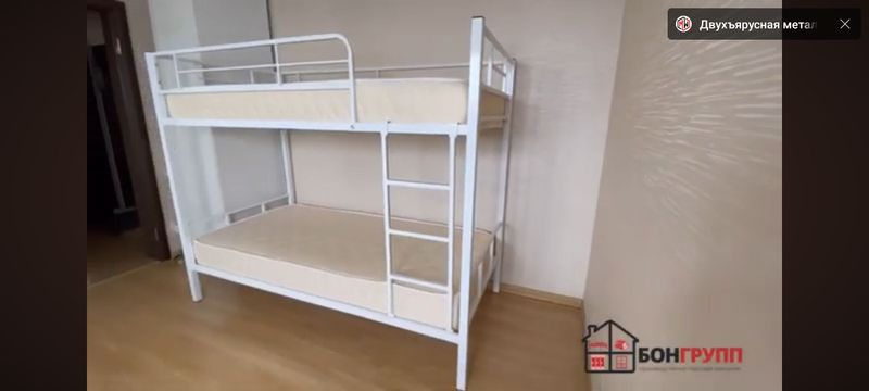 янги ишлатилмаган
