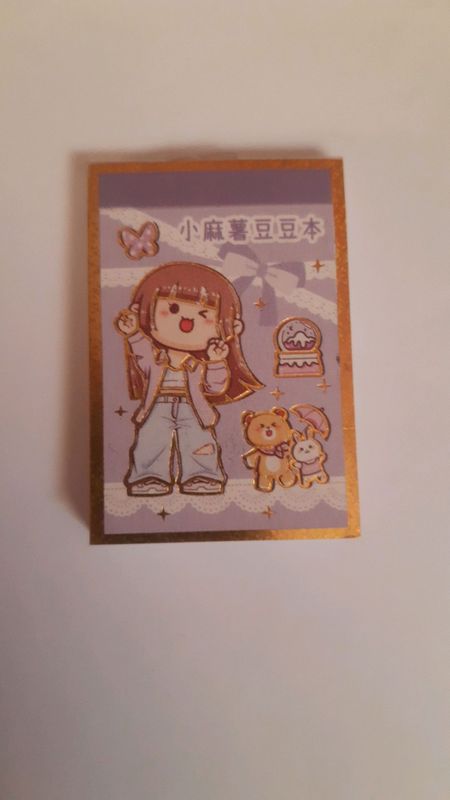 mini nakleyichka mini nakleyichka