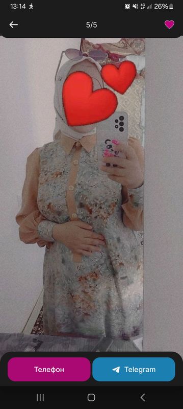 kòylak