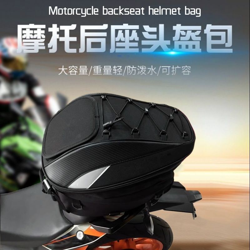 Moto sumka ichiga wlem sigadi Moto sumka ichiga wlem sigadi