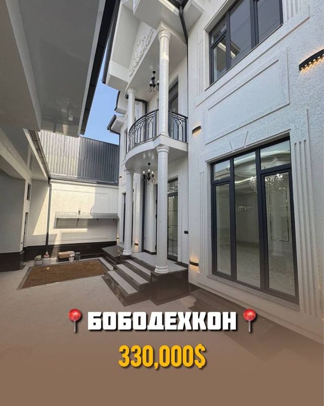 Продается дом Бободехкон махалля Продается дом Бободехкон махалля