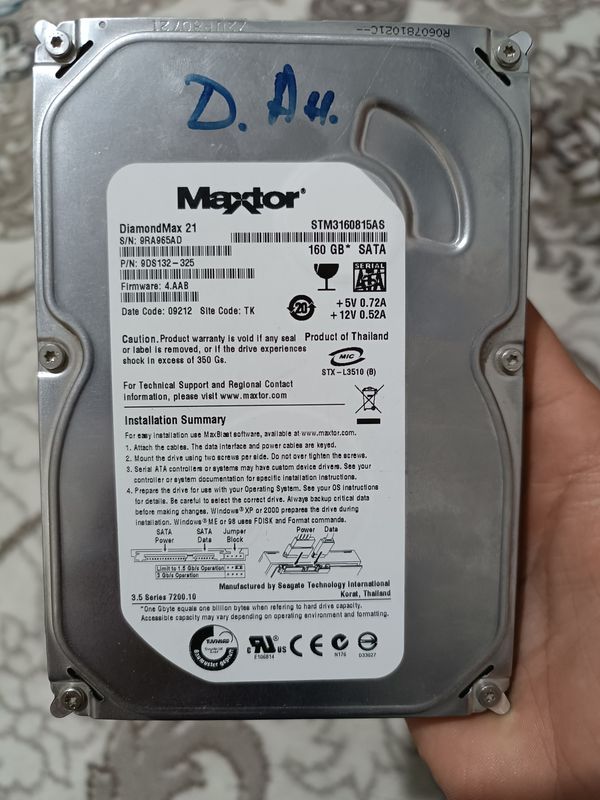 HDD 160GB rabochi