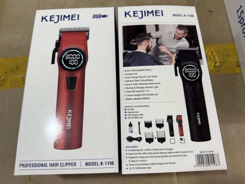 БЕПУЛ Доставка, Соч Соқол учун Юқори оборотли Машинка Kejimei moshinka БЕПУЛ Доставка, Соч Соқол учун Юқори оборотли Машинка Kejimei moshinka