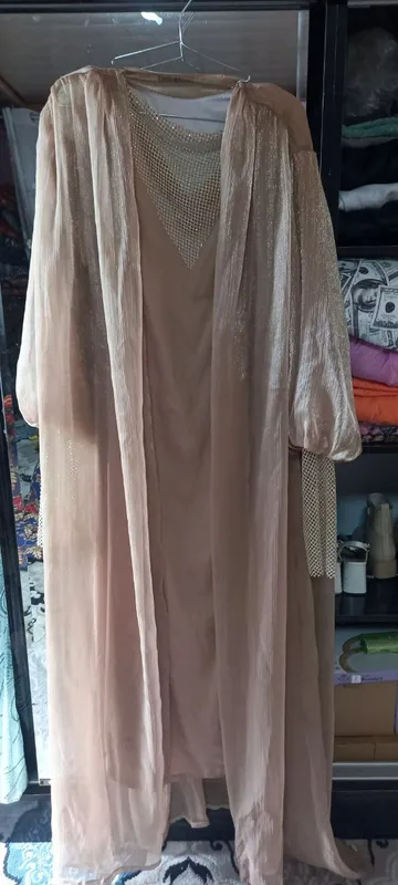 Abaya Abaya