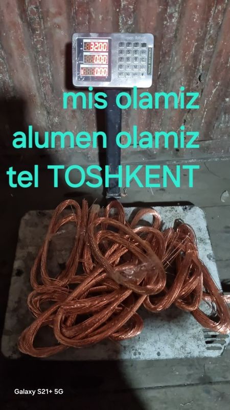 Metalom olamiz xar xil Metal olamiz металлом Metalom olamiz xar xil Metal olamiz металлом