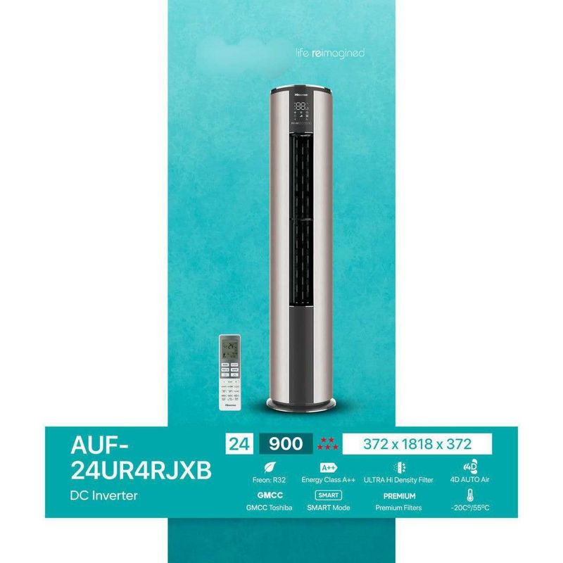 Колонный кондиционер AUX-24BTU +доставка Колонный кондиционер AUX-24BTU +доставка