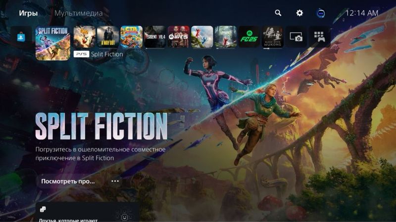 Playstation 5 Fat/Slim/Pro версии. В любом количестве ОПТОМ!!! Playstation 5 Fat/Slim/Pro версии. В любом количестве ОПТОМ!!!