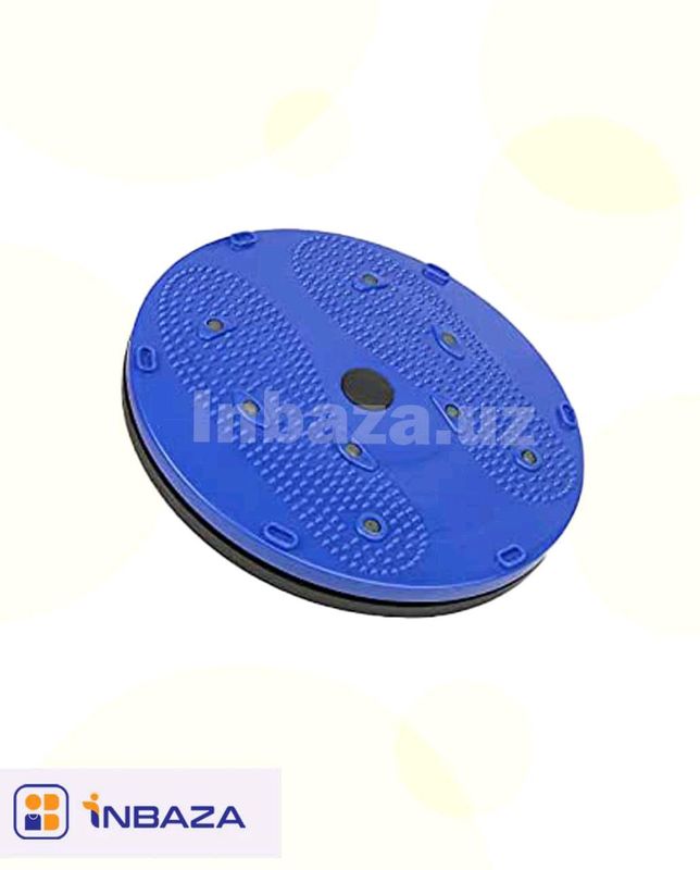 SLIMMER DISK