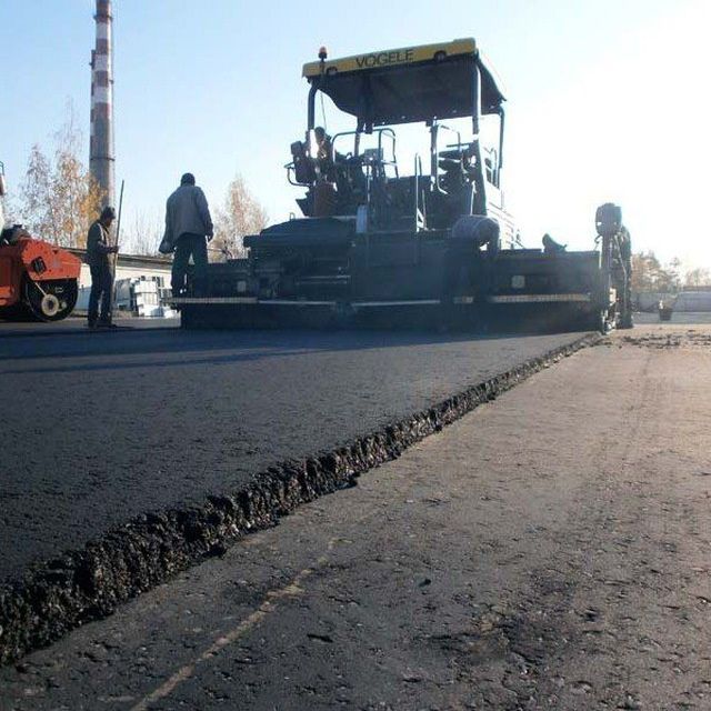 Asfalt Xizmatlari Asfalt Xizmatlari