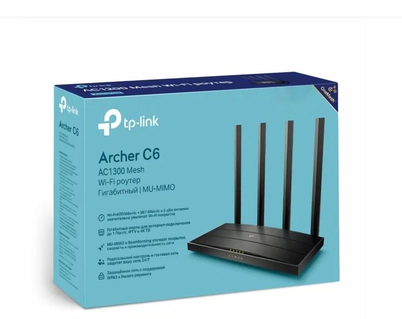 Archer-C64, Archer-C6 Wi-fi Router Bizda Ulgurji va chakana savdo Archer-C64, Archer-C6 Wi-fi Router Bizda Ulgurji va chakana savdo