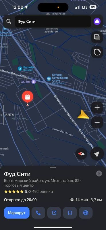 Продаётся участок Продаётся участок