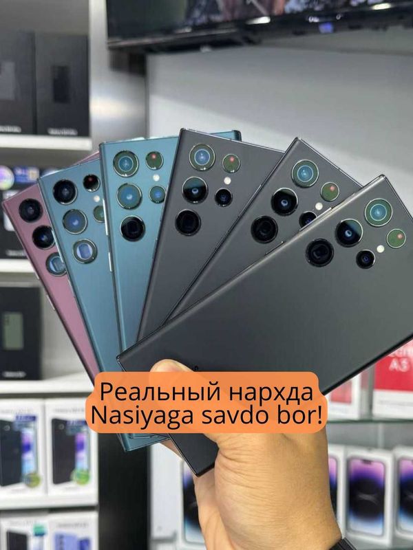Samsung S20ultra-S21-ultra-S22ultra-S23ultra IDEAL-Nasiya SAVDO Bor!! Samsung S20ultra-S21-ultra-S22ultra-S23ultra IDEAL-Nasiya SAVDO Bor!!