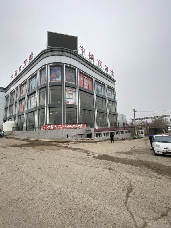 Сдаётся в аренду нежилое помещение ориентир Изза Орикзор Сдаётся в аренду нежилое помещение ориентир Изза Орикзор