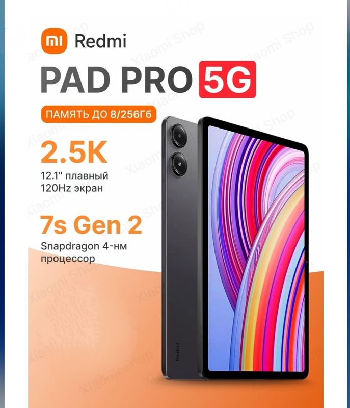 Redmi pad pro 5g sim