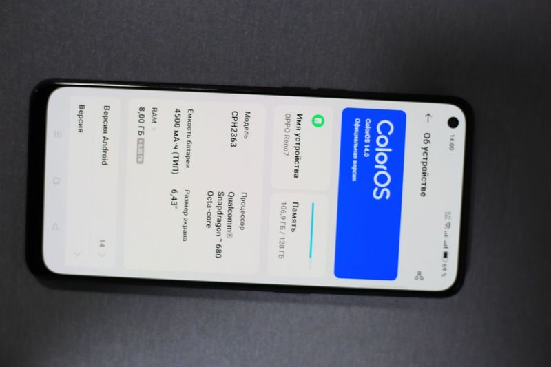 Reno oppo7 smartfon