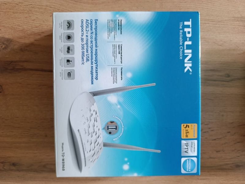 Роутер для интернета TP-LINK Роутер для интернета TP-LINK