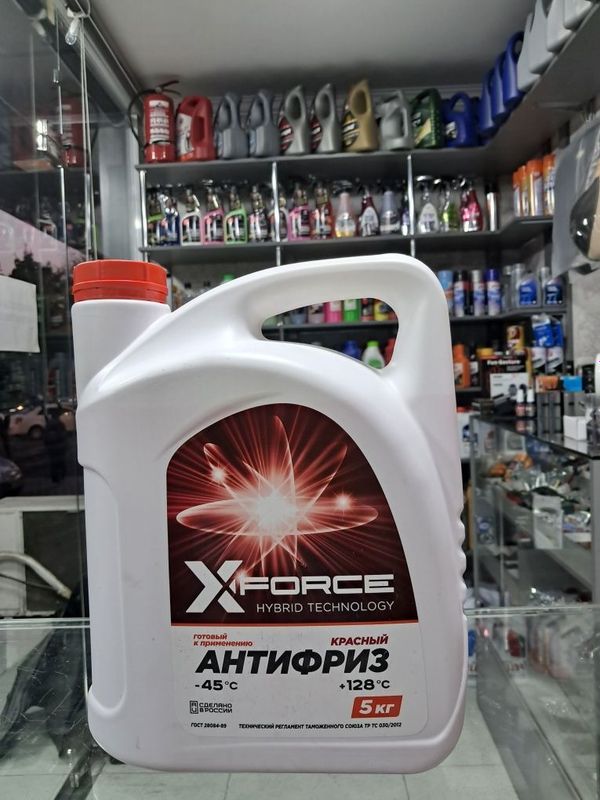 Xforce antifreeze