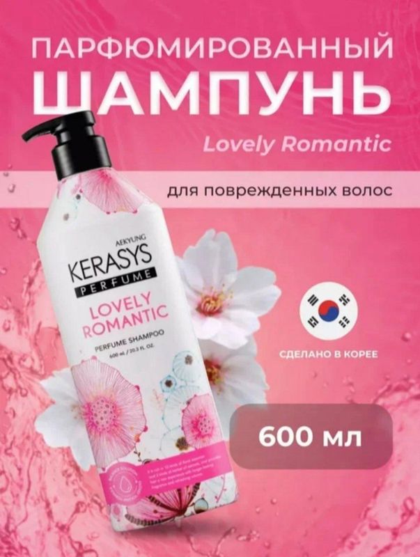 Kerasys shampun orginal karesky